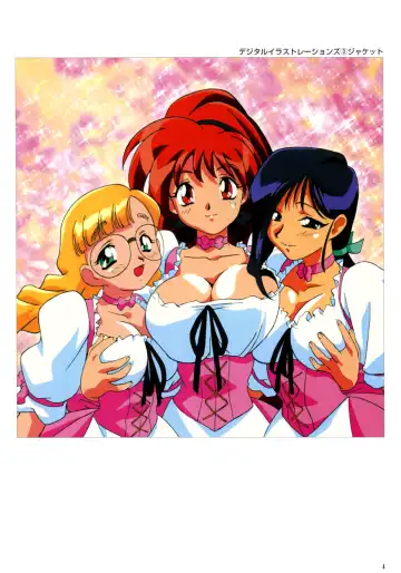 [Katsura Edage - Kimura Takahiro] SOGNA ILLUSTRATIONS II Fhentai - Page 7