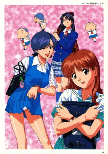 [Katsura Edage - Kimura Takahiro] SOGNA ILLUSTRATIONS II Fhentai - Page 79