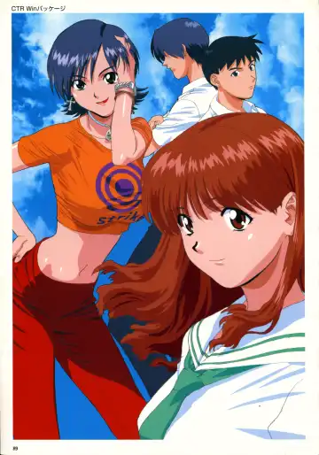 [Katsura Edage - Kimura Takahiro] SOGNA ILLUSTRATIONS II Fhentai - Page 92