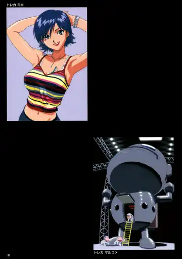 [Katsura Edage - Kimura Takahiro] SOGNA ILLUSTRATIONS II Fhentai - Page 94