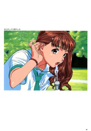 [Katsura Edage - Kimura Takahiro] SOGNA ILLUSTRATIONS II Fhentai - Page 95