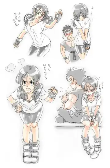 Gohan x Videl Stuff Fhentai - Page 2