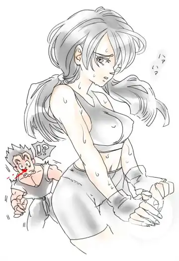 Gohan x Videl Stuff Fhentai - Page 3