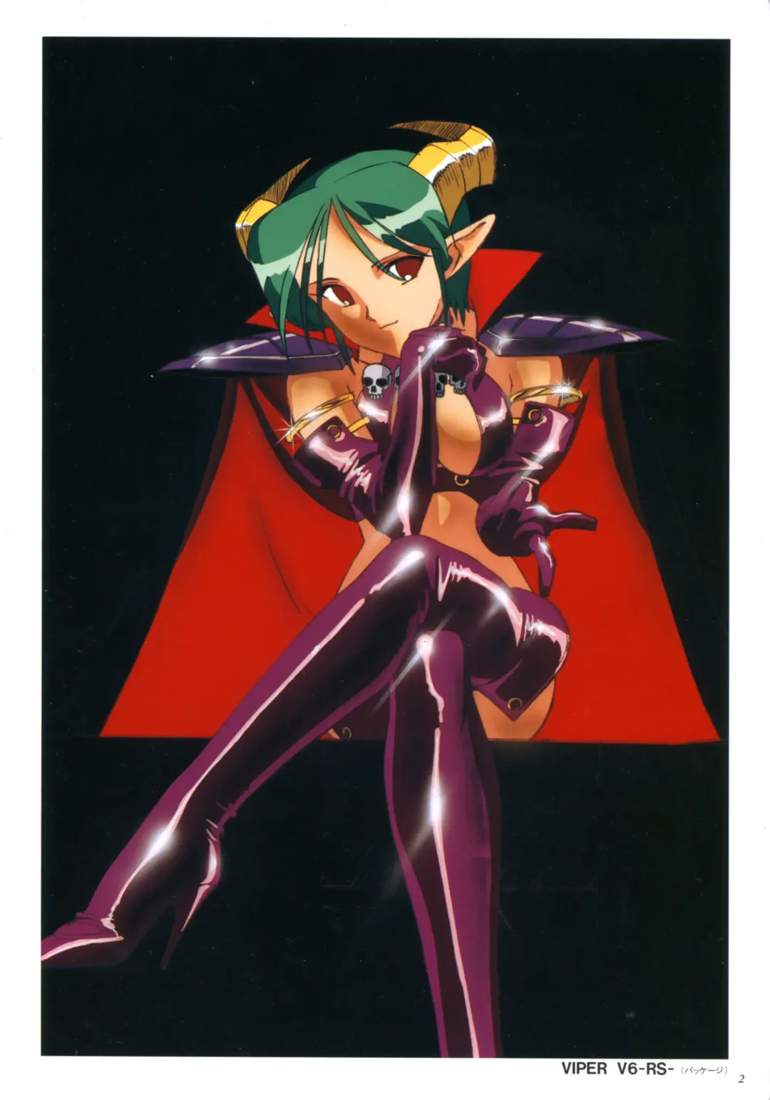 [Katsura Edage - Kimura Takahiro] VIPER Series Official Artbook II Fhentai - Page 4