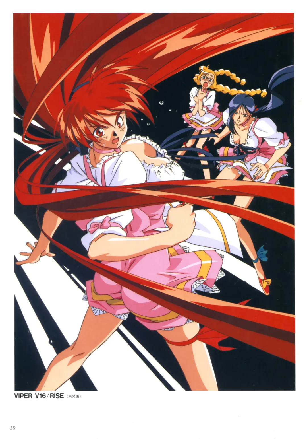 [Katsura Edage - Kimura Takahiro] VIPER Series Official Artbook II Fhentai - Page 41