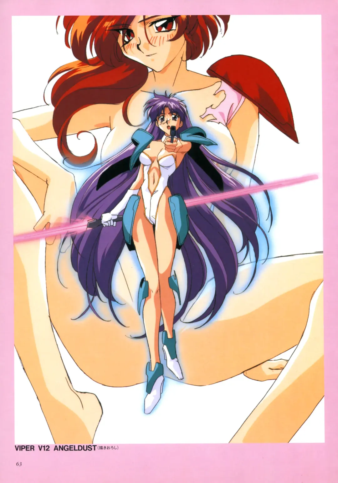 [Katsura Edage - Kimura Takahiro] VIPER Series Official Artbook II Fhentai - Page 65