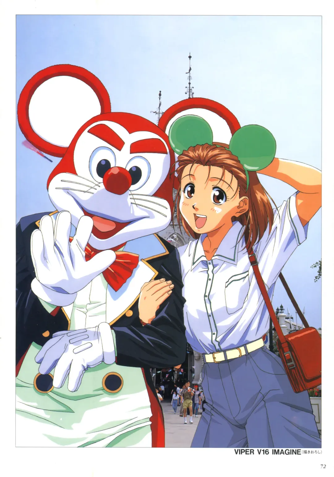 [Katsura Edage - Kimura Takahiro] VIPER Series Official Artbook II Fhentai - Page 70