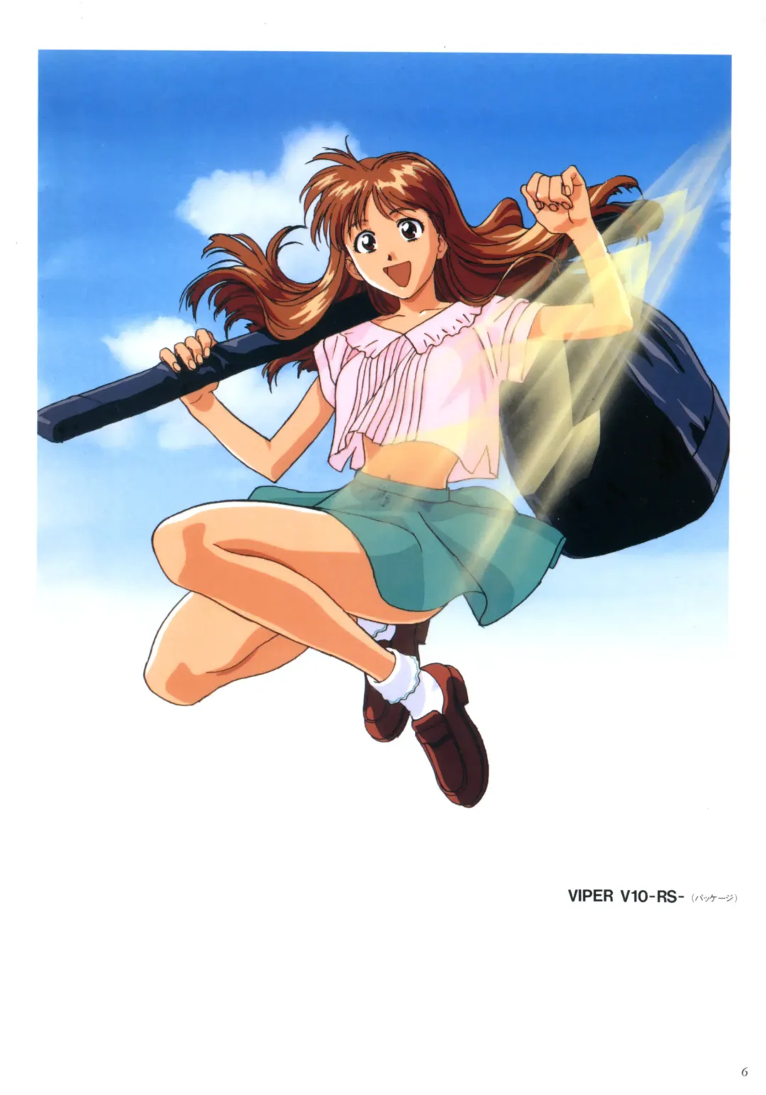 [Katsura Edage - Kimura Takahiro] VIPER Series Official Artbook II Fhentai - Page 8