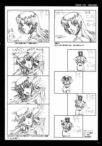 [Katsura Edage - Kimura Takahiro] VIPER Series Official Artbook II Fhentai - Page 102