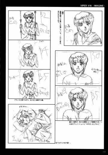 [Katsura Edage - Kimura Takahiro] VIPER Series Official Artbook II Fhentai - Page 108