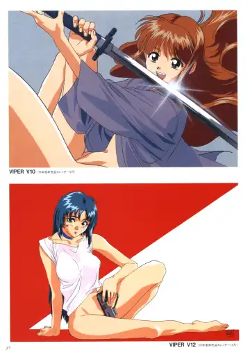 [Katsura Edage - Kimura Takahiro] VIPER Series Official Artbook II Fhentai - Page 29