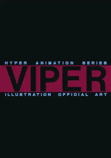 [Katsura Edage - Kimura Takahiro] VIPER Series Official Artbook II Fhentai - Page 3