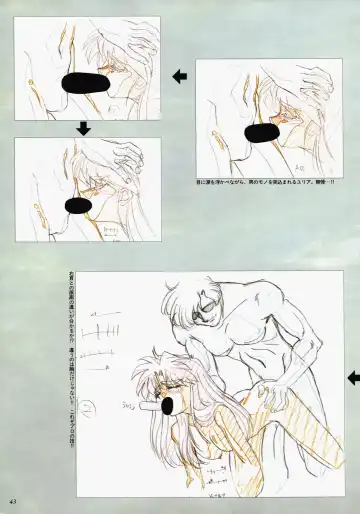 [Katsura Edage - Kimura Takahiro] VIPER Series Official Artbook II Fhentai - Page 45