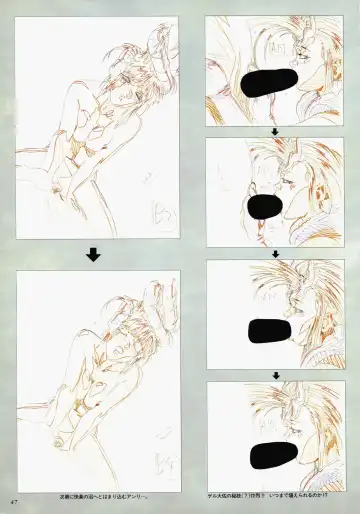[Katsura Edage - Kimura Takahiro] VIPER Series Official Artbook II Fhentai - Page 49