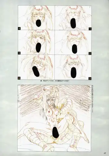 [Katsura Edage - Kimura Takahiro] VIPER Series Official Artbook II Fhentai - Page 50