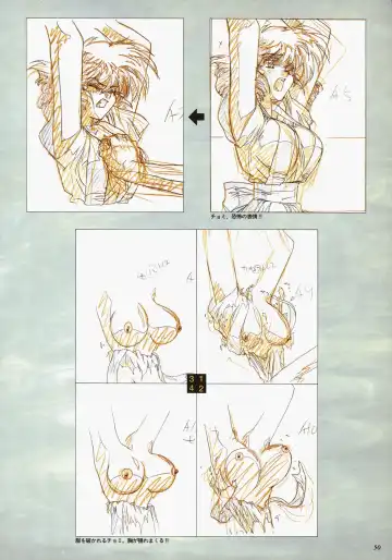 [Katsura Edage - Kimura Takahiro] VIPER Series Official Artbook II Fhentai - Page 52