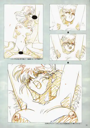 [Katsura Edage - Kimura Takahiro] VIPER Series Official Artbook II Fhentai - Page 54