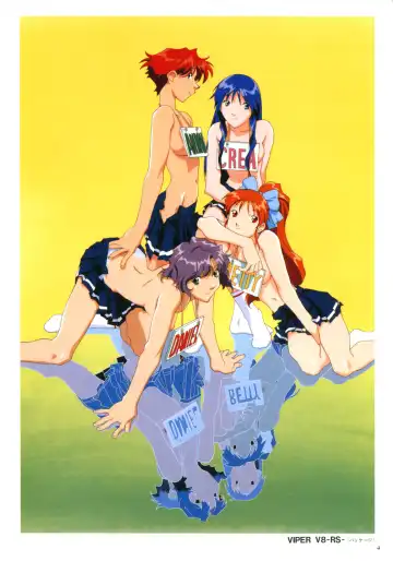 [Katsura Edage - Kimura Takahiro] VIPER Series Official Artbook II Fhentai - Page 6