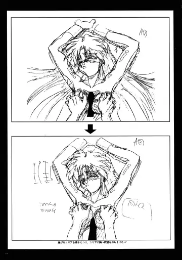 [Katsura Edage - Kimura Takahiro] VIPER Series Official Artbook II Fhentai - Page 75