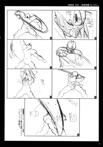 [Katsura Edage - Kimura Takahiro] VIPER Series Official Artbook II Fhentai - Page 78