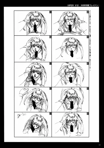 [Katsura Edage - Kimura Takahiro] VIPER Series Official Artbook II Fhentai - Page 80