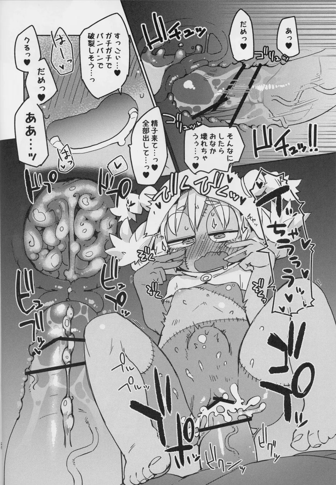 [Masha] Kouhai no Tangan-chan #4 Fhentai - Page 25