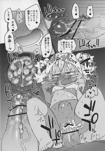 [Masha] Kouhai no Tangan-chan #4 Fhentai - Page 25