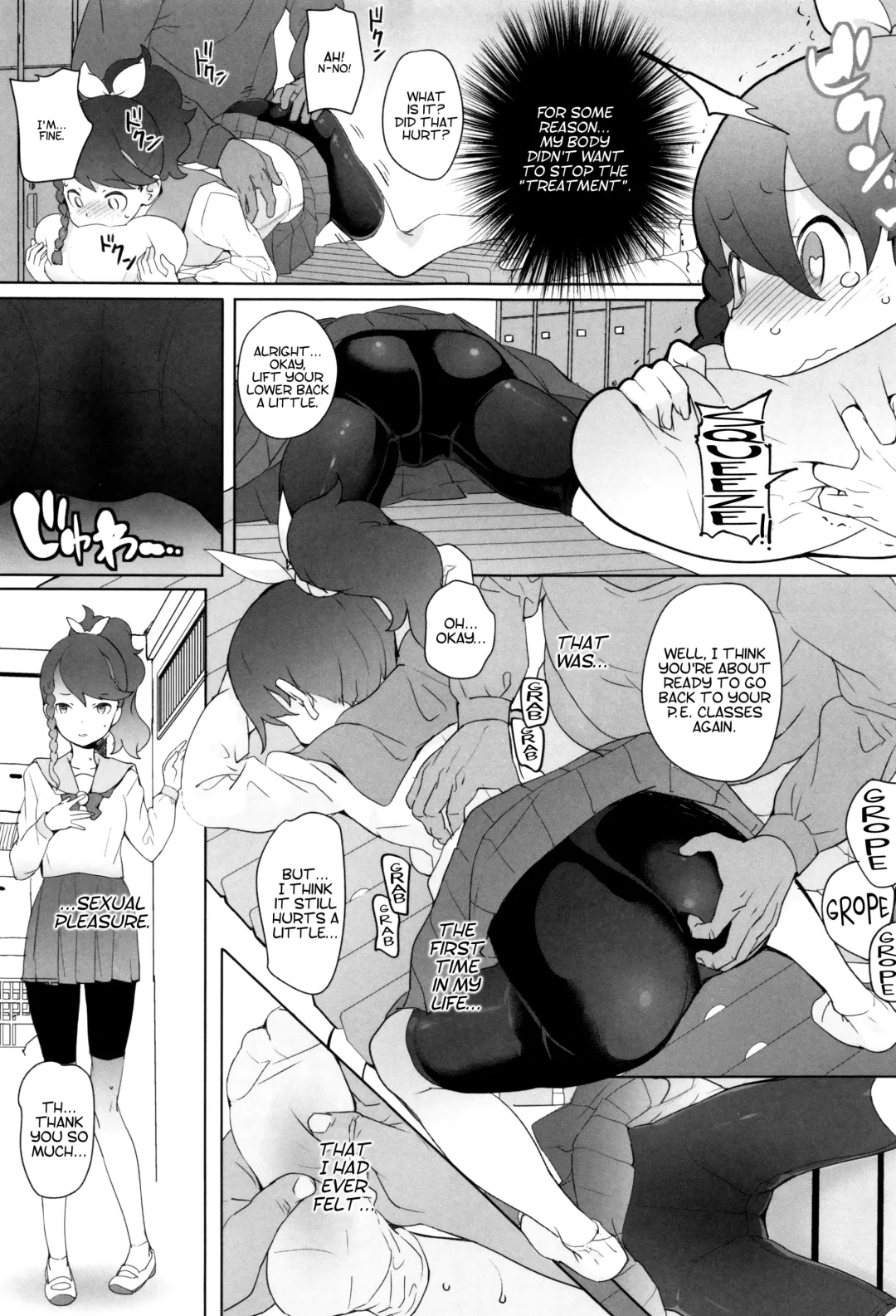 [Ookami Uo] Yuutousei | The Honor Student Fhentai - Page 11