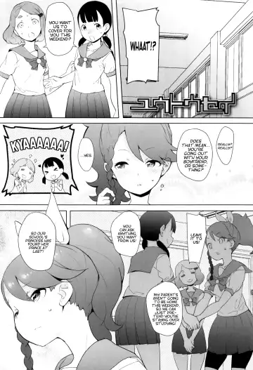 [Ookami Uo] Yuutousei | The Honor Student Fhentai - Page 23