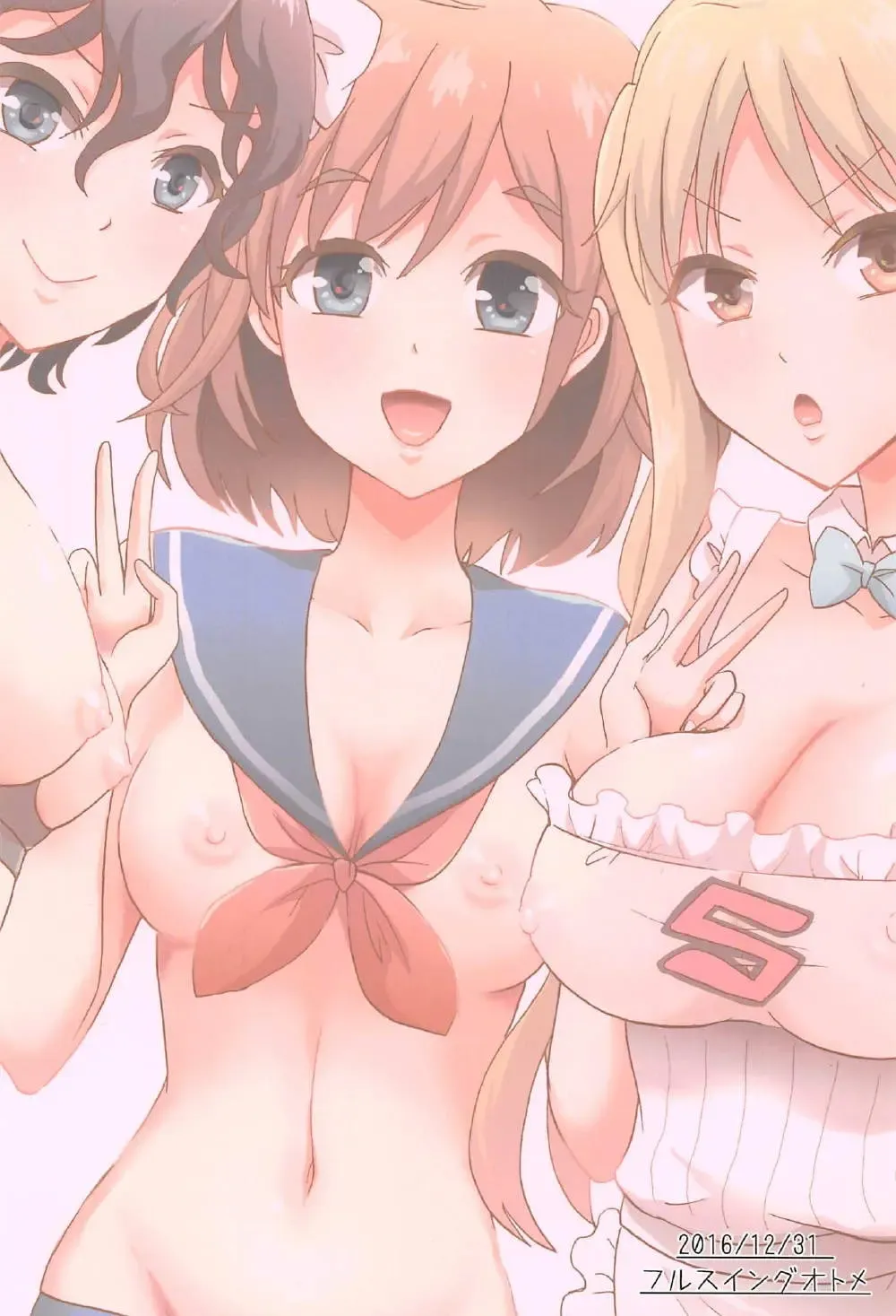 [Takayamanon] Bike-bu no Omotenashi Fhentai - Page 20