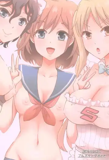 [Takayamanon] Bike-bu no Omotenashi Fhentai - Page 20