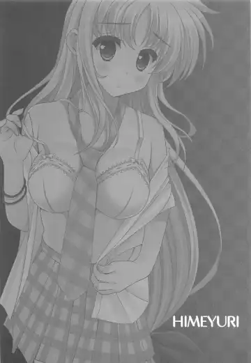 [Oda Kenichi] HIMEYURI Fhentai - Page 15