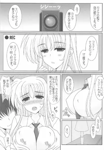 [Oda Kenichi] HIMEYURI Fhentai - Page 4