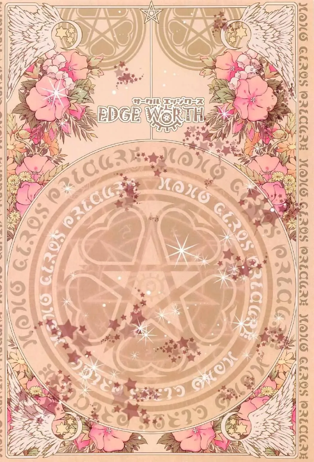 [Hamuhamu] Yuri Mahou wa Himitsu no Kaori 3 Fhentai - Page 26