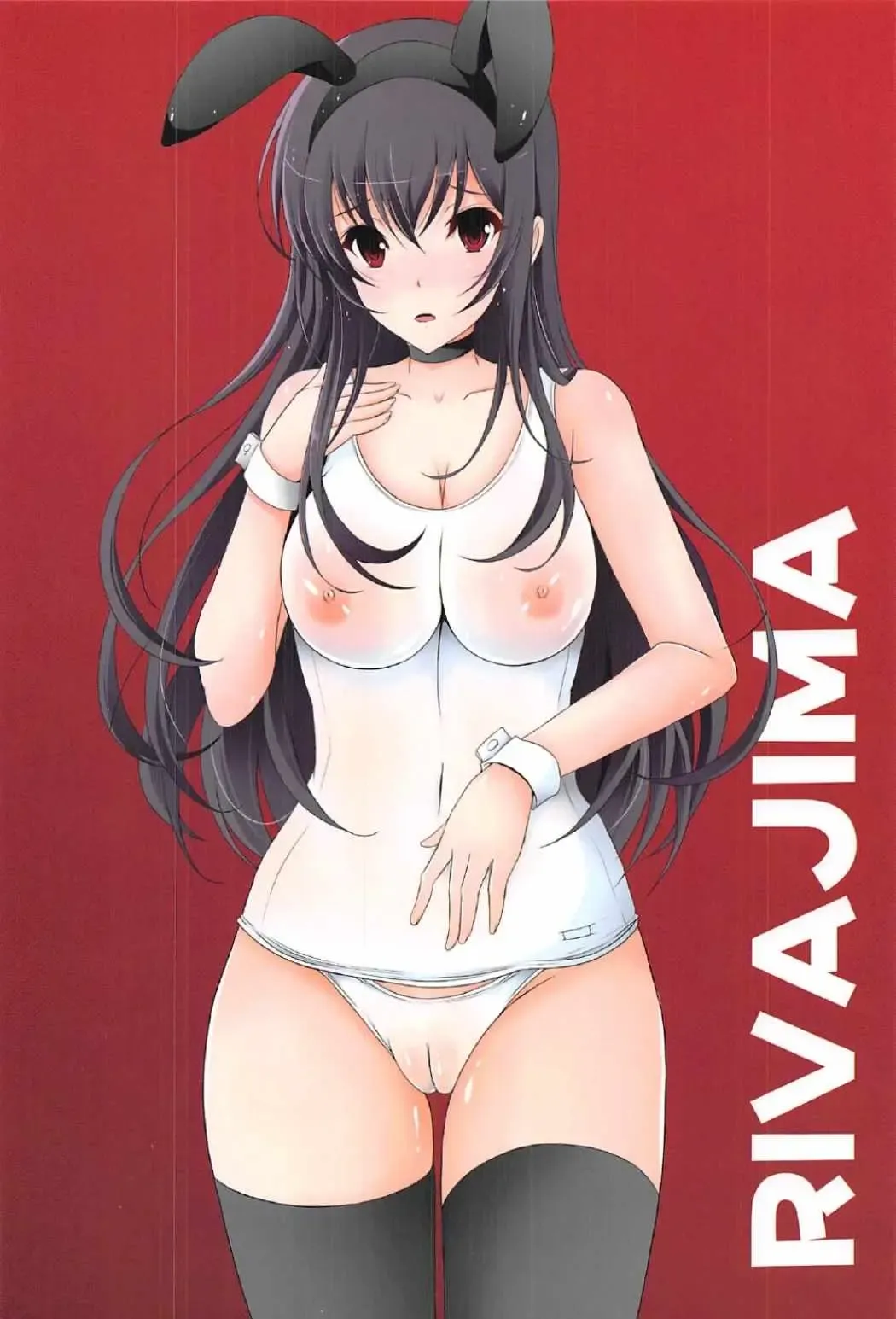 [Yajima Index] Sukesuke Shiro Suku Bunny no Utaha Ijiri Fhentai - Page 26