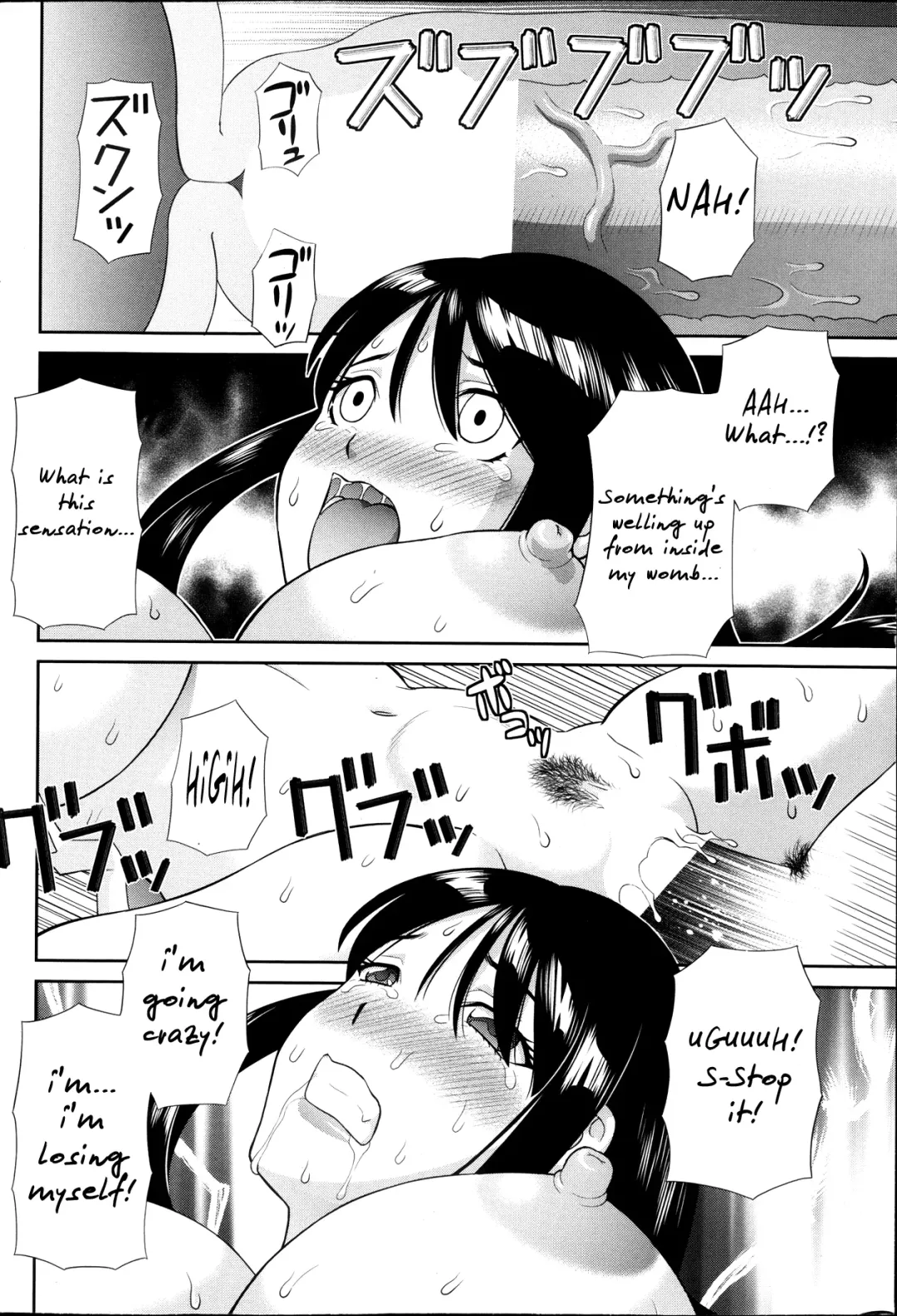 [Kawamori Misaki] Hitozuma Choukyoushi Fhentai - Page 14