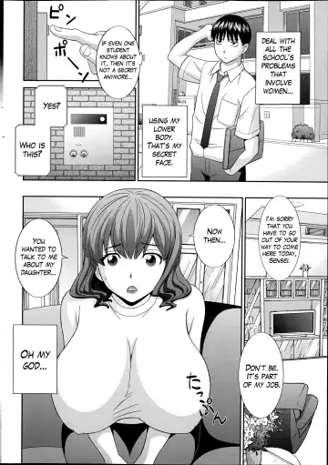 [Kawamori Misaki] Hitozuma Choukyoushi Fhentai - Page 42