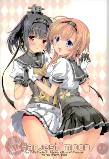 Read [Ankoromochi] Harvest Moon - Fhentai