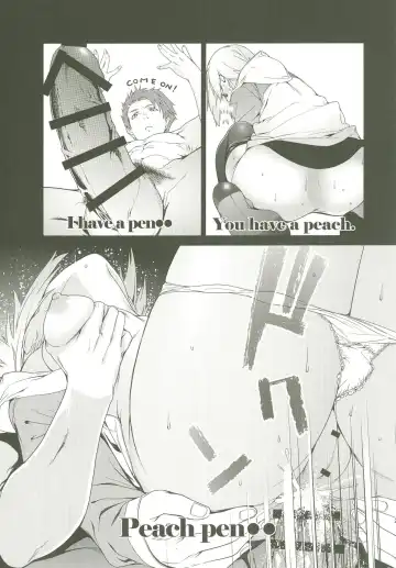 [Minakuchi Takashi] GACHArity Fhentai - Page 26