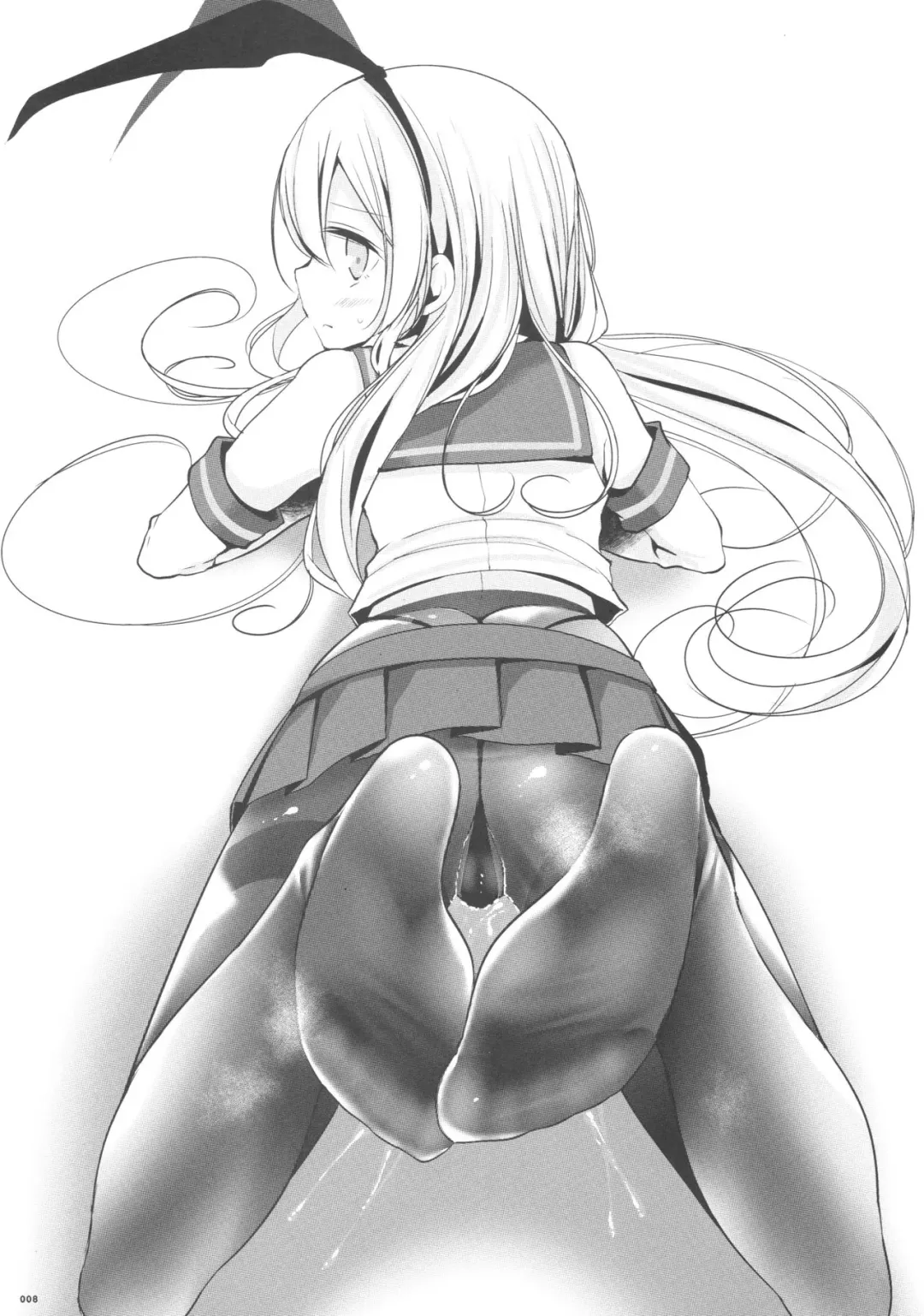 [Oouso] Tights no Hon Fhentai - Page 8