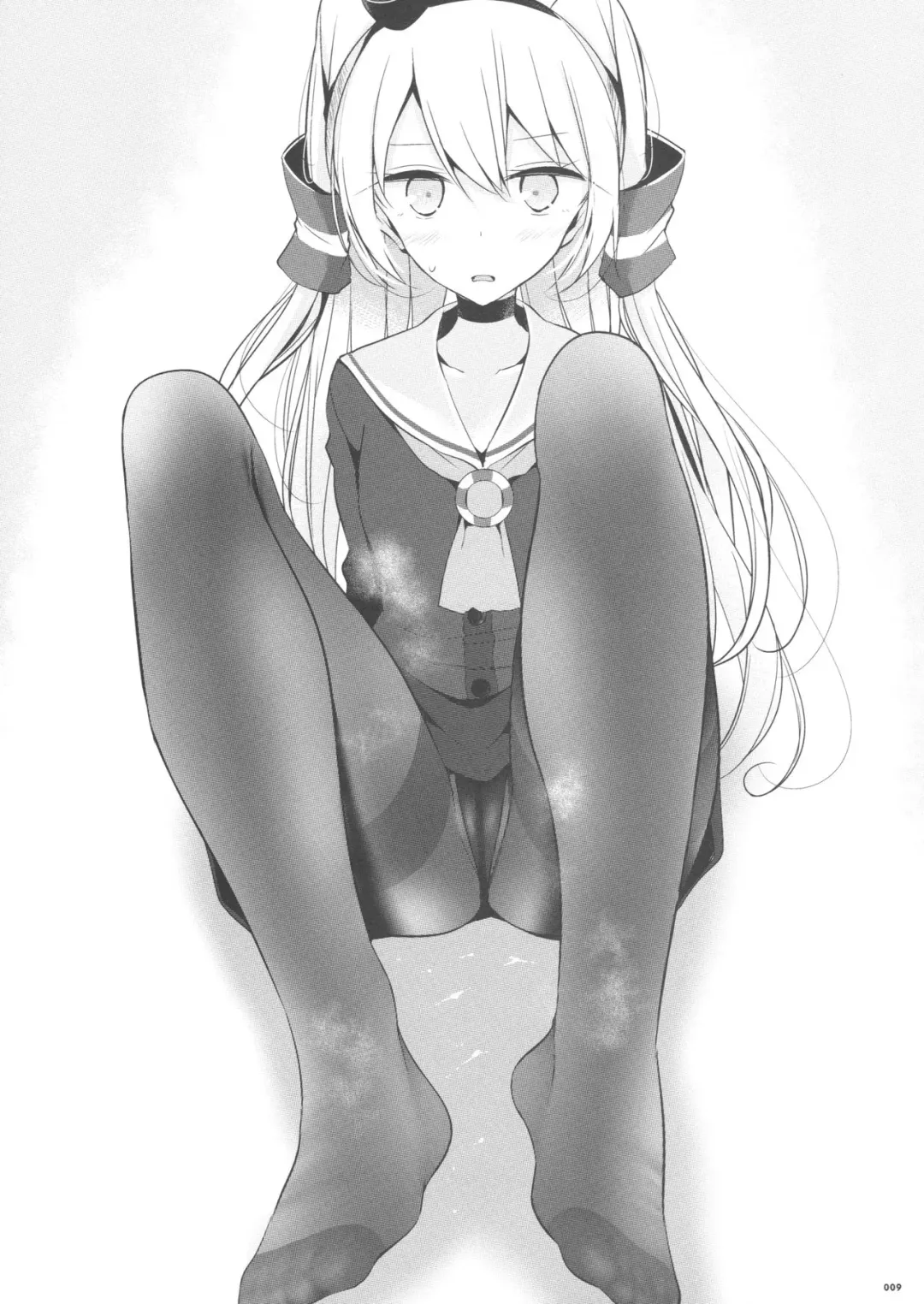 [Oouso] Tights no Hon Fhentai - Page 9