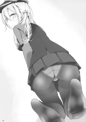 [Oouso] Tights no Hon Fhentai - Page 4