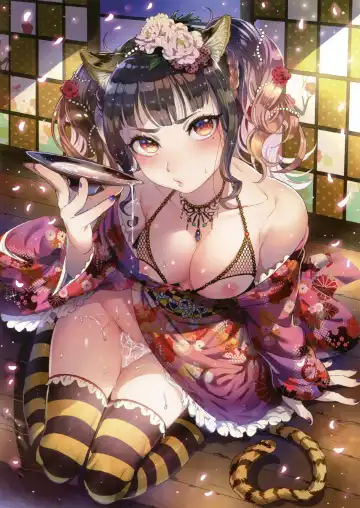 [Aburidashi Zakuro - Karory - Kikuduki Taro] TORANOANA Girls Collection 2016 WINTER TYPE-X Fhentai - Page 4