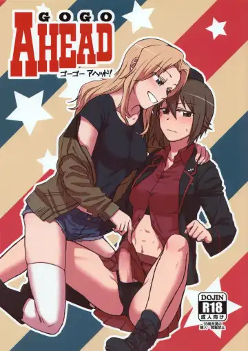 Read [Hayakawa Torinone] Go Go Ahead! - Fhentai