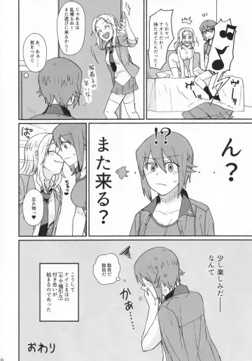 [Hayakawa Torinone] Go Go Ahead! Fhentai - Page 15