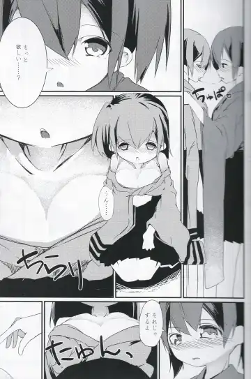 [Shiratama Moti] Shiawase no Koufun o Futari de Fhentai - Page 12