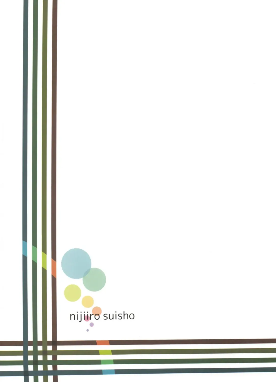 [Nanashiki] Tekoki Soushuuhen Fhentai - Page 66