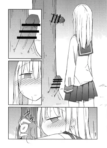 [Nanashiki] Tekoki Soushuuhen Fhentai - Page 15