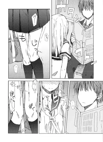 [Nanashiki] Tekoki Soushuuhen Fhentai - Page 39