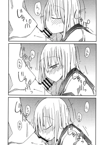 [Nanashiki] Tekoki Soushuuhen Fhentai - Page 53